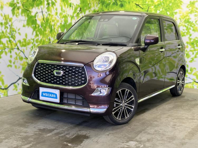 キャスト スタイル G SAIII 