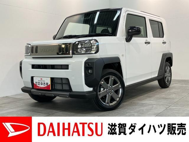 タフト G ダーククロム ベンチャー 