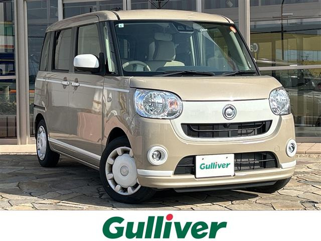 ムーヴキャンバス X ホワイトアクセント リミテッド SAIII ワンオーナー 修復歴無し