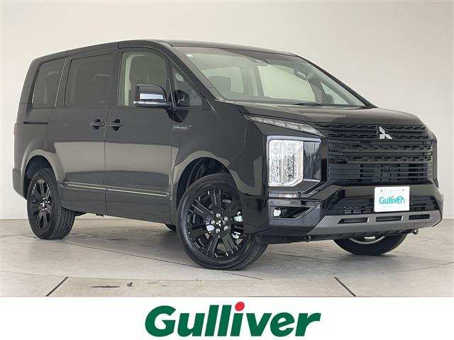 デリカD:52.4 シャモニー 4WD修復歴無し