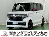 ホンダ N-BOXカスタム
