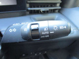 オートライトシステム装備でライト操作もスムーズです。ハイビームアシストもあって便利です