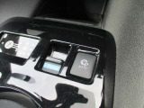 プロパイロットパーキングで駐車が苦手な方も安心して駐車できます