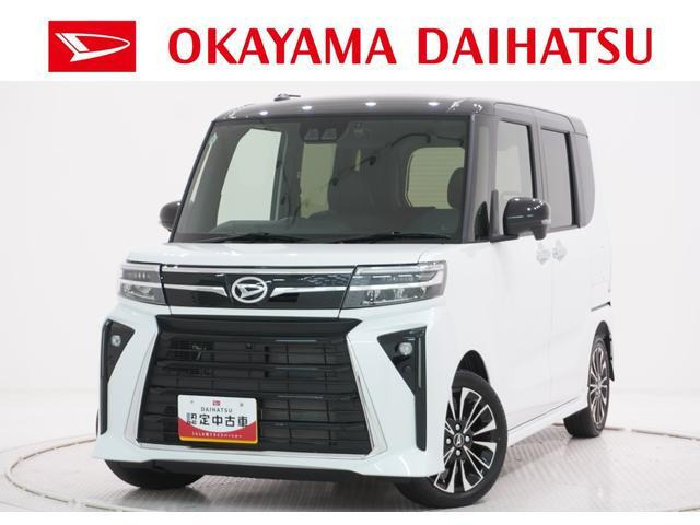 タントカスタム RS