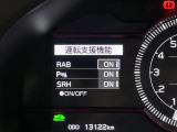 ◆【お問い合わせください】写真の内容に関してやおクルマ購入までの流れなどご不明点、ご質問等がございましたらお気軽にガリバー店舗までお問い合わせください。