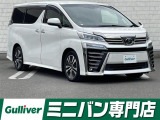 トヨタ ヴェルファイア