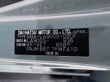 県内の少し離れた店舗にある場合でも、お近くの店舗にてどのお車もご購入頂けますのでご安心ください。