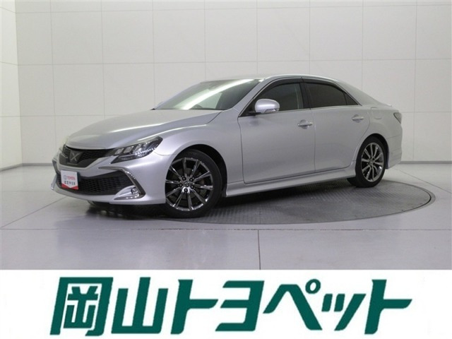 マークX2.5 250RDS