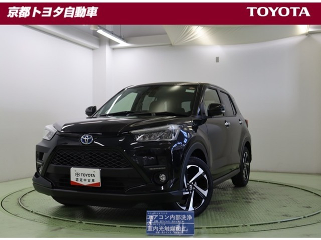 ライズ ハイブリッド 1.2 Z（5AA-A202A）