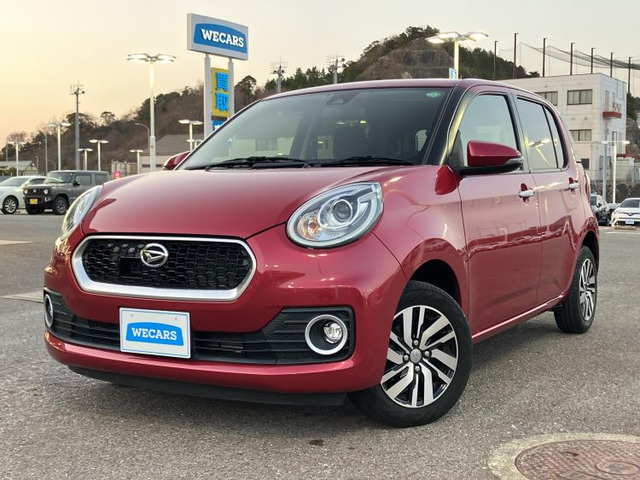 ブーン1.0 シルク Gパッケージ SAII