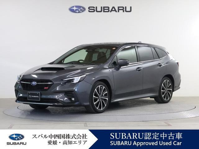 レヴォーグ1.8 STI スポーツ EX ブラックインテリアセレクション 4WD