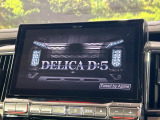 デリカD:5 2.2 P 4WD 