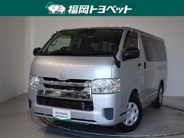 ハイエースバン 2.0 DX ロング GLパッケージ 