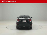 ハイブリッド車を買うならトヨタの『TOYOTA認定中古車』!保証は、初度登録年月より起算して10年間、累計走行距離20万キロ迄。更に、ロングラン保証が1年付で安心安全です♪