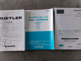 取扱説明書・整備手帳積み込みです
