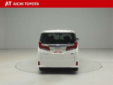 ハイブリッド車を買うならトヨタの『TOYOTA認定中古車』!保証は、初度登録年月より起算して10年間、累計走行距離20万キロ迄。更に、ロングラン保証が1年付で安心安全です♪