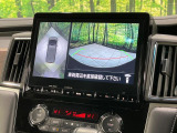 【マルチアラウンドモニター】専用のカメラにより、上から見下ろしたような視点で360度クルマの周囲を確認することができます☆死角部分も確認しやすく、狭い場所での切り返しや駐車もスムーズに行えます。