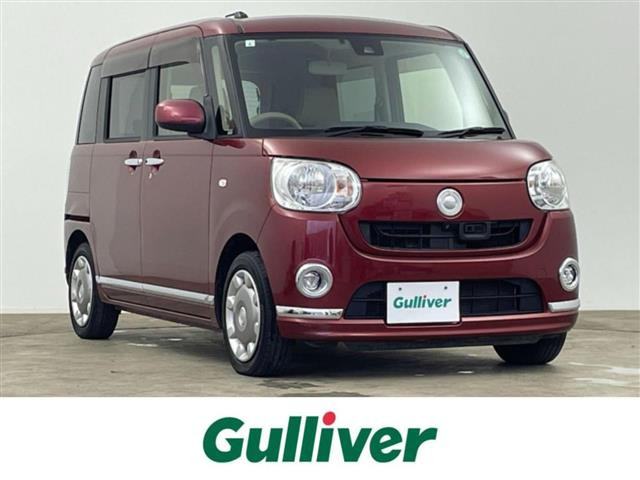 ムーヴキャンバス X リミテッド メイクアップ SAII 修復歴無し