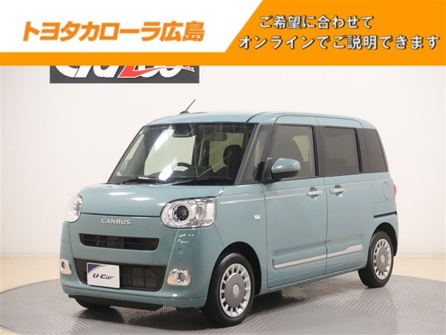 ムーヴキャンバス セオリー Gターボ