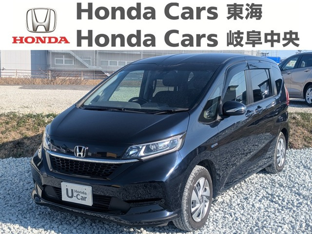 フリード+ 1.5 ハイブリッド G ホンダセンシング 