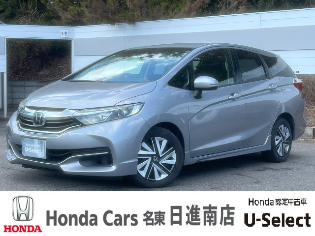 シャトル1.5 G ホンダセンシング