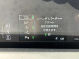 セーフティセンス レーンディパーチャーアラート