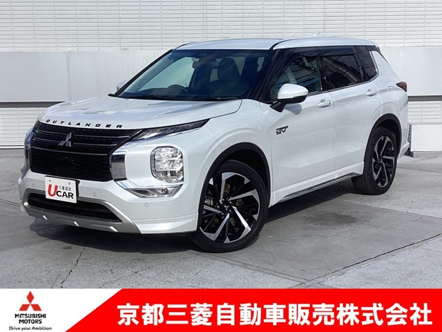 アウトランダー PHEV 2.4 P 4WD 