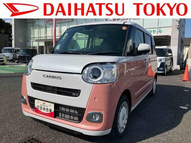 ムーヴキャンバス  ストライプス Gターボ