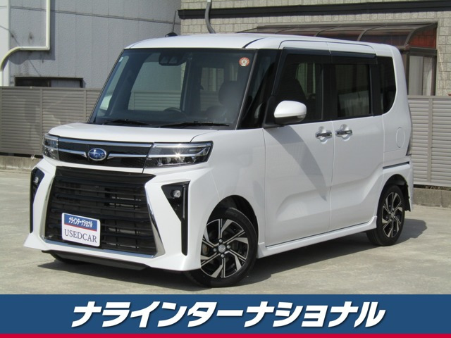 シフォン カスタム R 