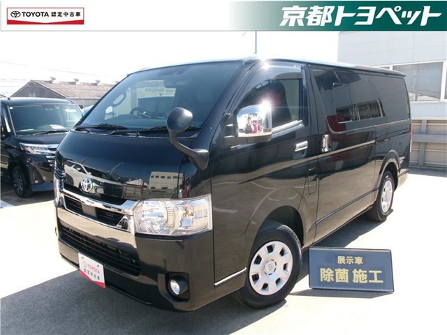 ハイエースバン 2.8 スーパーGL ダークプライムII ロングボディ ディーゼルターボ 4WD（QDF-GDH206V）