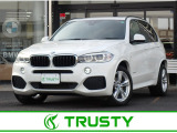 BMW在庫保有台数常時100台以上!ご来店の際はBMW本店(厚木市下荻野140-1)にご来店ください!弊社自慢の全天候型ショールーム!BMW在庫保有台数常時100台以上ございます!