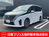 ご覧いただき誠にありがとうございます!日産プリンス福井カーパレス店です☆