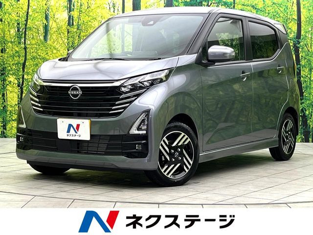 日産 デイズ 