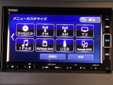 純正ナビです。AM/FM、CDはもちろんBluetoothでお好きな音楽お楽しみいただけます。