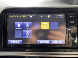 【 オーディオ 】車内で音楽がお楽しみいただけます♪