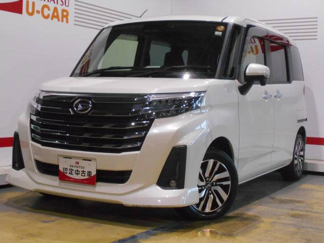 トール 1.0 カスタムG 