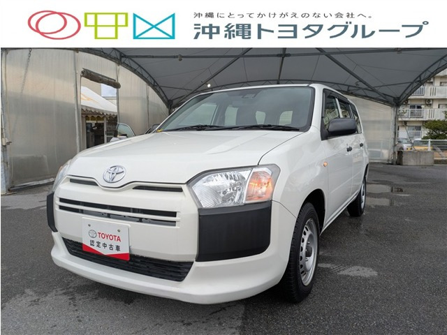 プロボックスバン 1.3 DX コンフォート 