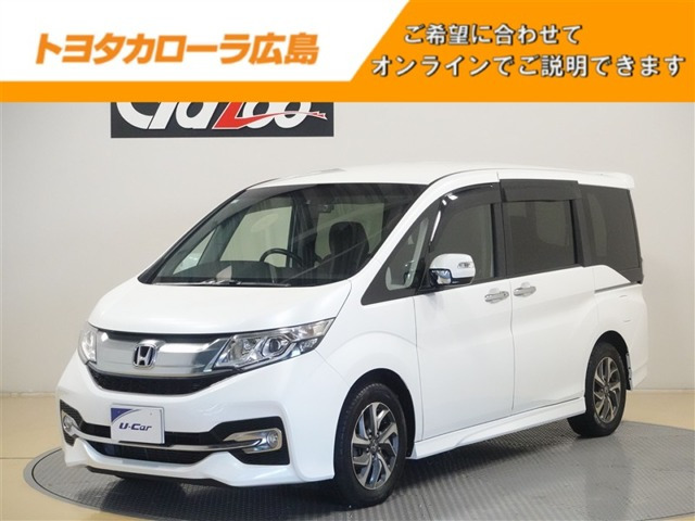 ステップワゴン 1.5 スパーダ 