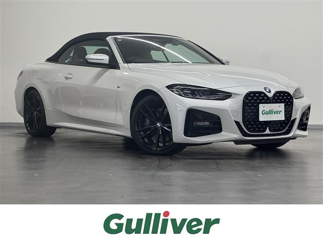 2シリーズカブリオレ220i Mスポーツ本革シート 修復歴無し