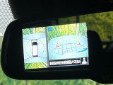 【アラウンドビューモニター】専用のカメラにより、上から見下ろしたような視点で360度クルマの周囲を確認することができます☆死角部分も確認しやすく、狭い場所での切り返しや駐車もスムーズに行えます。