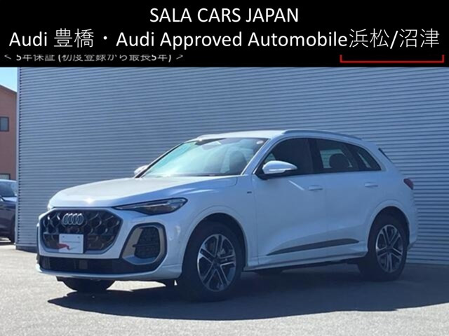 Q5TDI クワトロ 150kw アドバンスト ディーゼル 4WD