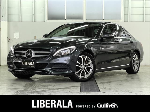 CクラスC180 アバンギャルド修復歴無し