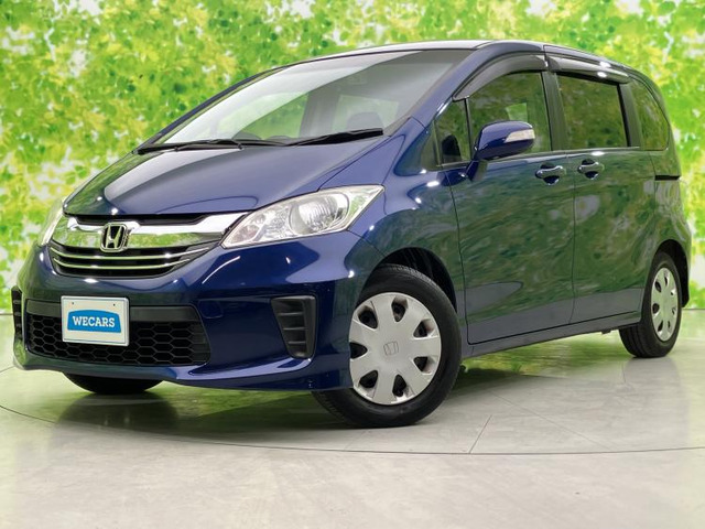 フリード1.5 G ジャストセレクション