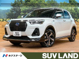 禁煙車 フルエアロ 9型ナビ シートヒーター 全周囲カメラ