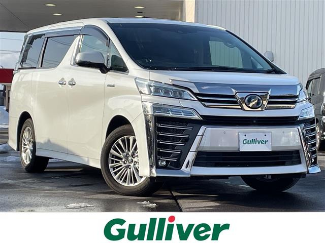 ヴェルファイアハイブリッド 2.5 ZR Gエディション E-Four 4WD本革シート