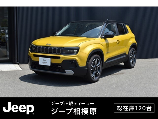 アベンジャーローンチ エディション