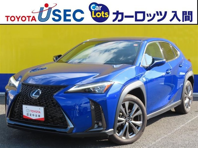 UX 250h Fスポーツ 
