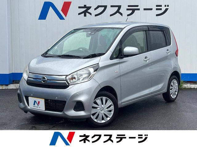 日産 デイズ 