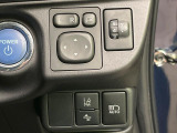 【電動格納ミラー】サイドミラーは電動格納式となっており、狭い駐車場でもキズがつくリスクを抑えられます。