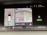 【アラウンドビューモニター】上空から見下ろしているかのような映像で駐車をサポート。安心です。